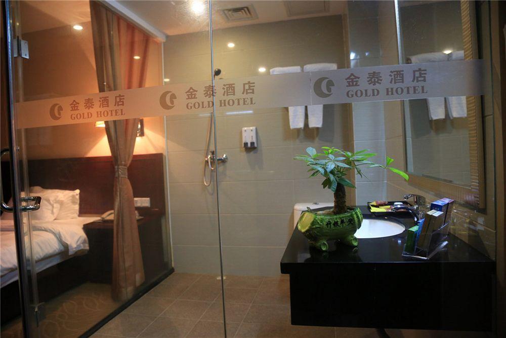 Kintai Hotel Canton Esterno foto