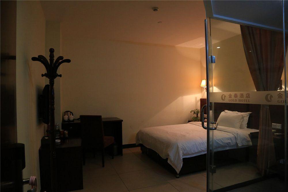 Kintai Hotel Canton Esterno foto