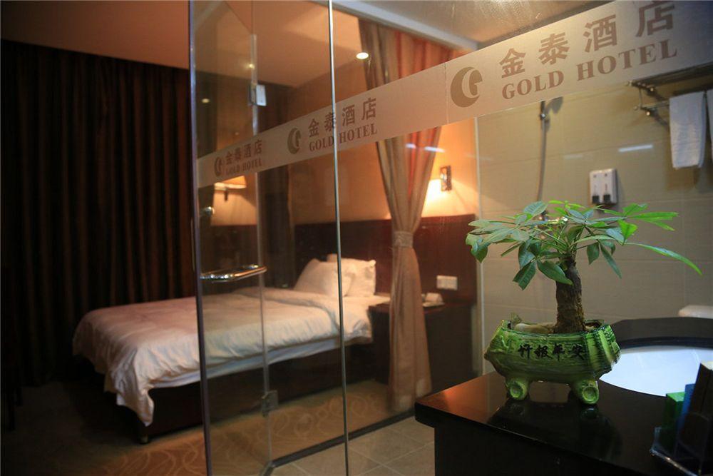 Kintai Hotel Canton Esterno foto